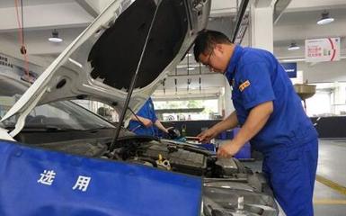 汽车维修引入“电子病历” 便捷与精准并行的新时代